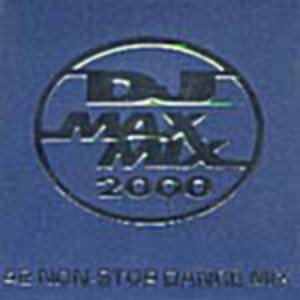 V.A. / DJ Max Mix 2000 (미개봉)