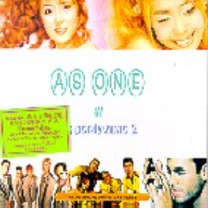 V.A. / As One At MTV Partyzone 2 (2CD/미개봉)