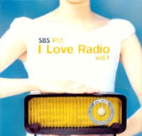V.A. / SBS FM : I Love Radio Vol.1 (미개봉)
