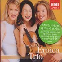 Eroica Trio / 에로이카트리오 걸작선 (The Best Of Eroica Trio) (EKCD0658/프로모션)