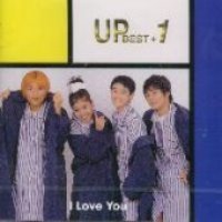 유피 (Up) / Up Best + 1 (미개봉)