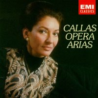 Maria Callas / Opera Arias (수입/미개봉/CDC7472822)
