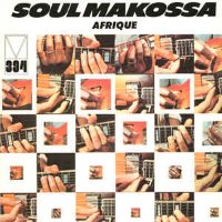Afrique / Soul Makossa (일본수입)