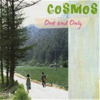 코스모스 (Cosmos) / 2집 - One And Only (미개봉)