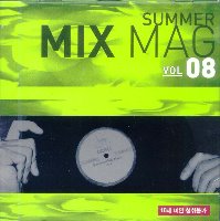 V.A. / Summer Mix Mac 8 (2CD/미개봉)