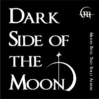 문별 / Dark Side Of The Moon (2nd Solo Album) (미개봉)