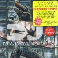 DJ Aligator Project / Payback Time (2CD/미개봉)