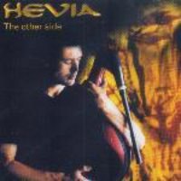 Hevia / The Other Side (수입)