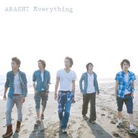 Arashi / Everything (CD &amp; DVD/초회 한정반/미개봉)