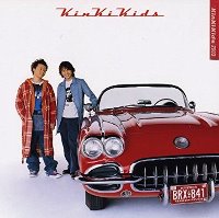 Kinki Kids / 永遠のBLOOD (초회한정반/수입Single)