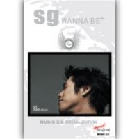 에스지 워너비 (Sg Wanna Be) / 1집 - Wanna Be+ (MUSIC 2.0 SPECIAL EDITION) (프로모션)
