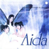 아이다 (Aida) / 1집 - Angels In Destress&amp;Anger (프로모션)