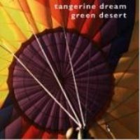 Tangerine Dream / Green Desert (수입)