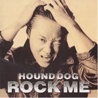 Hound Dog / Rock Me (수입)