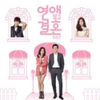 O.S.T. / 연애 말고 결혼 (tvN 금토드라마) (Digipack/프로모션)
