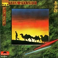 Kitaro / Silk Road II (수입)