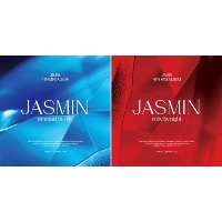 제이비제이95 (JBJ95) / Jasmin (4th Mini Album) (Emerald By Day/Ruby By Night Ver. 랜덤 발송/미개봉)