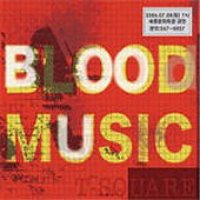 T-Square / Blood Music