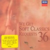 V.A. / We Get Soft Classics Requests 36 (2CD/DD5939)