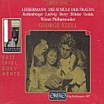 Walter Berry, Nicolai Gedda, George Szell / 리버만 : 여인들의 학교 (Liebermann : Die Schule Der Frauen) (2CD/수입/C4299621)