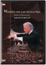 [DVD] Waldbuhne 1998 : Latin American Night (발트뷔네 1998 : 라틴 아메리칸 나이트)(DTS/미개봉)