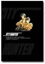 [DVD] 시티 헌터 89 + 90 + 95 박스 세트 (3DVD/미개봉)