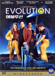 [DVD] 에볼루션 (Evolution)