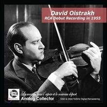 David Oistrakh, Vladimir Yampolsky / 다비드 오이스트라흐 1955년 미국 RCA 데뷔 레코딩: 프랑크 / 로카텔리 / 르클레르: 바이올린 소나타 (수입/미개봉/CDSMLESIK016)