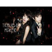트러블 메이커 (Trouble Maker) / Trouble Maker (1st Mini Album) (Digipack)