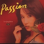 이정현 / 5집 - Passion (미개봉)