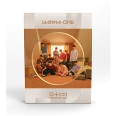 워너원 (Wanna One) / 0+1=1 (I Promise You) (Day Ver.미개봉)