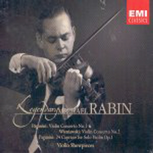 Michael Rabin / 마이클 라빈의 전설 (Legendary Michael Rabin) (2CD/CEC2D0068/프로모션)