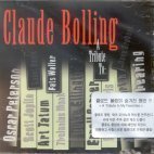 Claude Bolling / A Tribute To My Favorites
