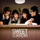 스윗 소로우 (Sweet Sorrow) / 2집 - SweeticS (Digipack/미개봉)