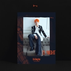 김동한 / D-Night (2nd Mini Album) (A Ver./미개봉)
