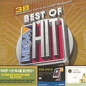V.A. / Best Of Megahit (2CD)