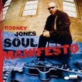 Rodney Jones / Soul Manifesto (수입/미개봉)