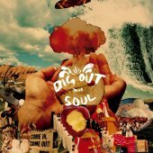 Oasis / Dig Out Your Soul (수입)