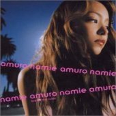 Namie Amuro / Break The Rules (수입)