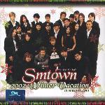 V.A. / 2002 Winter Vacation In Smtown.Com (2CD/프로모션)