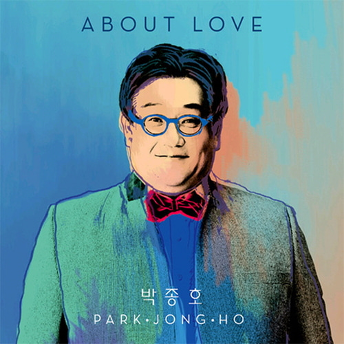 박종호 / About Love (Mini Album) (프로모션)