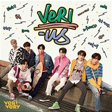 베리베리 (Veryvery) / Veri-Us (1st Mini Album) (Official Ver./미개봉)