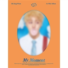 하성운 / My Moment (1st Mini Album) (Dream Ver./미개봉)