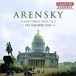 Borodin Trio / 아렌스키 : 피아노 삼중주 1, 2번 (Arensky : Piano Trio No.1 Op.32 &amp; No.2 Op.73) (수입/CHAN10184X)