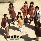 스마일즈 (The Smiles) / Strawberry T.V. Show (프로모션)