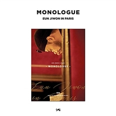 [DVD] 은지원 - [MONOLOGUE] EUN JIWON in PARIS PART. 2 [DVD+포토북] (RED WINE Ver./미개봉)