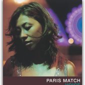 Paris Match / Voice (미개봉/프로모션)