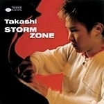Takashi Matsunaga / Storm Zone (프로모션)