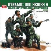 다이나믹 듀오 (Dynamic Duo) / 5집 - Band Of Dynamic Brothers (프로모션)