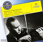 David Oistrakh / 바흐, 브람스 &amp; 차이코프스키 : 바이올린 협주곡 (Bach :Violin Concerto No.1, Beethoven : Romance Op.40, Brahms : Violin Concerto Op.77) (2CD/수입/4474272)
